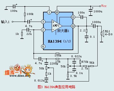 HA1394--The 6-8W dual audio power amplifier circuit
