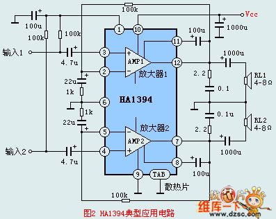 HA1394--The 6-8W dual audio power amplifier circuit