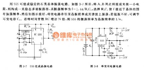 Crystal oscillator Circuit composed of 555