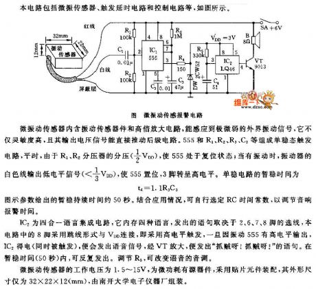 Micro vibration sensor alarming circuit diagram
