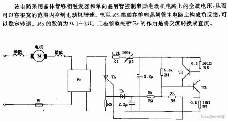 Motor control circuit with the transistor and the single thyristor