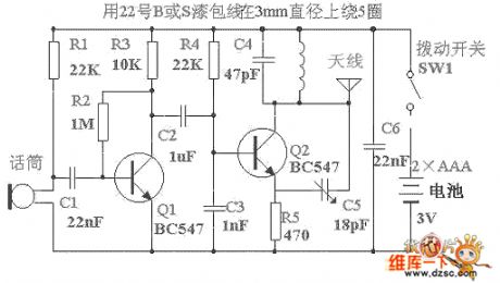The wireless emitter microphone circuit--high sensitivity microphone circuit production