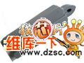 Nipper Shape Current Transformer