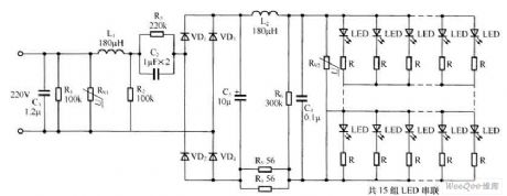 Capacitance Driving Circuit with Filter Unit