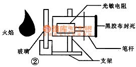 Gas water heater combustion detector circuit diagram