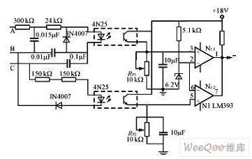 Three-phase power supply phase-lack protection circuit