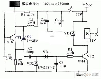 Capacitive closing switch circuit composed of the division devices