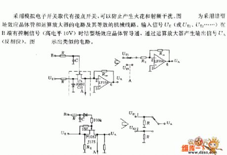 The semi-conductor analog switch circuit