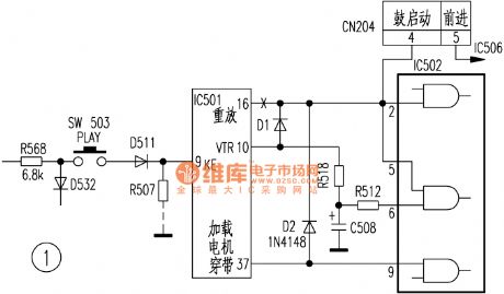 Maintenance circuit diagram of microprocessor partial failure