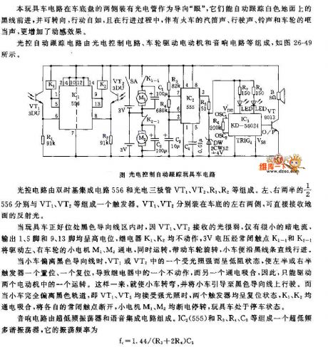 Photoelectric control electric tracking toy vehicle circuit diagram