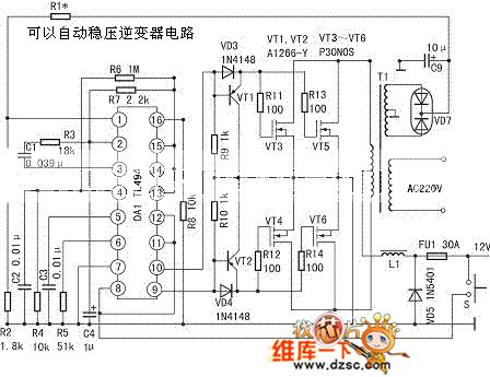 The auto regulated reversible power supply circuit