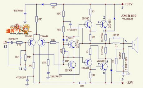 The independent power amplifier ocl circuit