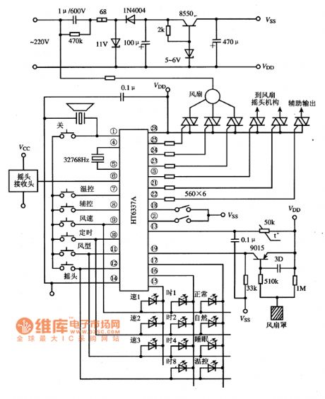 HT6337A IC Typical Application Circuit