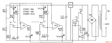 Medicinal automatic timing erythrocyte sedimentation rate shelf