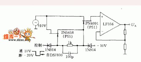 The fast speed analog switch circuit