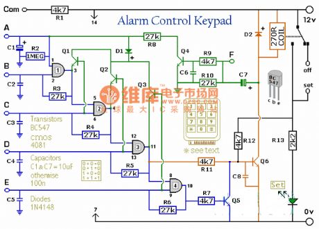The siren control keyboard circuit