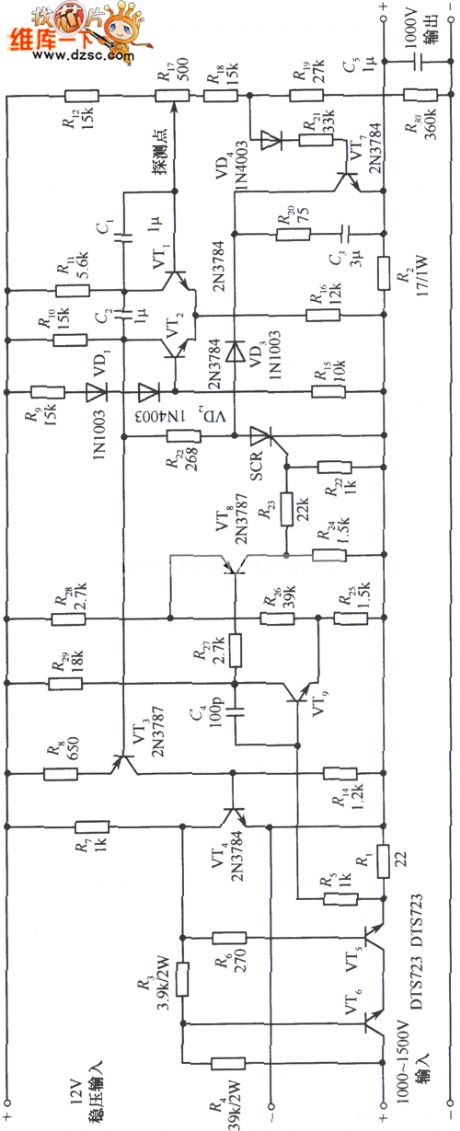 The DC regulated power supply circuit of 1000V high-voltage output