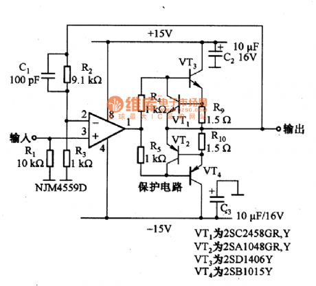 Limited current circuit with transistor