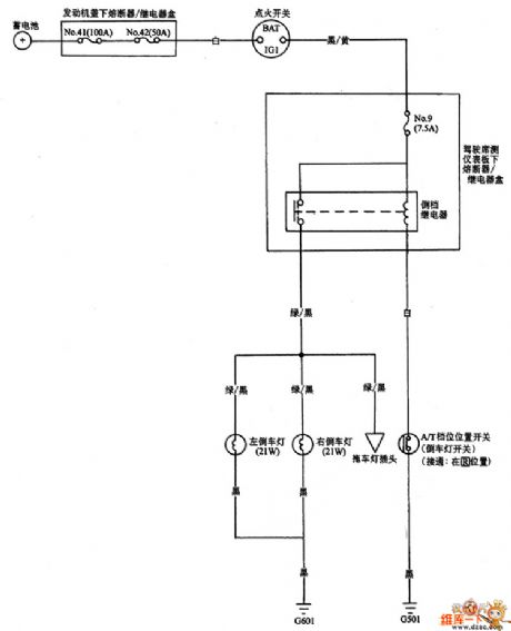 The Guangzhou Honda back-up lamp circuit