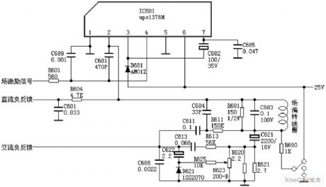 Consisting of uPC1378H field output circuit