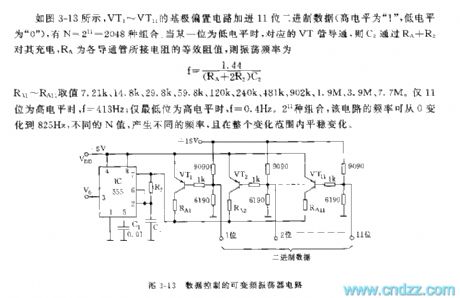 555 Multi-vibrator with an Adjustable and Independent Charge time