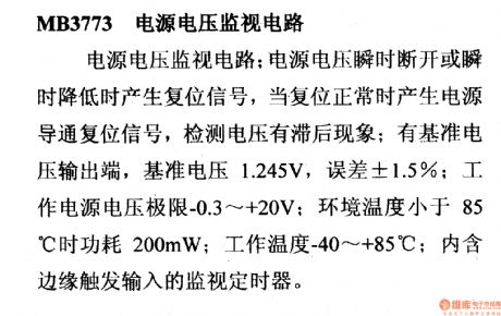 MB3773 power supply voltage monitoring circuit, main features and pin of DC-DC circuit