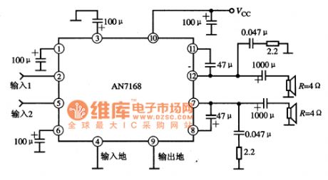 AN7168 duan-channel power amplifier integrated circuit