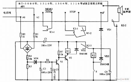 The same line automatic recording attached device circuit