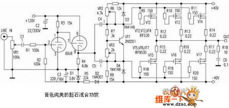 The supreme TA-292C gallstone mixing rear stage power supply circuit