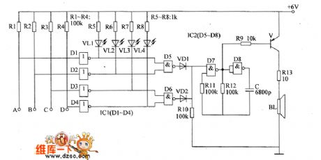 the alarm circuit of water break in the spray pipe for seeding-machine(4)
