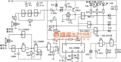 ultrasonic eyes protector cirucit