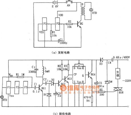 ultrasonic remote switch (C033) circuit