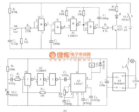 Infrared remote control lamp switch circuit (2)