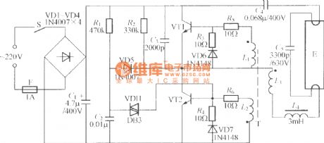Electronic energy saving lamp (2)