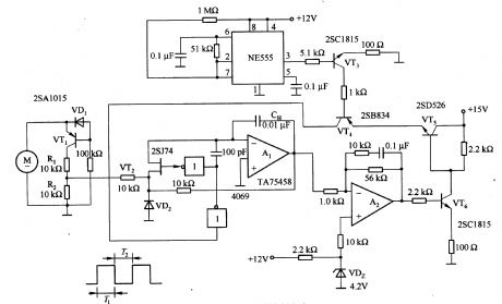 Motor time division control circuit composed of transistor and NE555