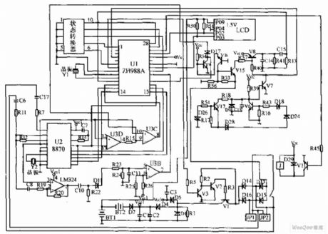 New smart phone manager circuit