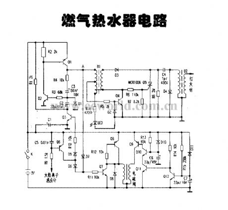 The gas water heater circuit