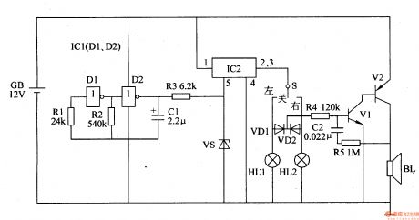 Automobile Steering Flasher (4)