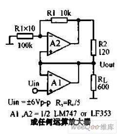 Bootstrap Composite Amplifier Circuit