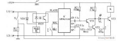 Optical Coupling Phone Anti-theft Device Circuit
