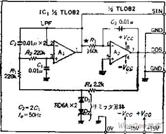 Waveform and Low Distortion SLF Two-phase Oscillation Circuit