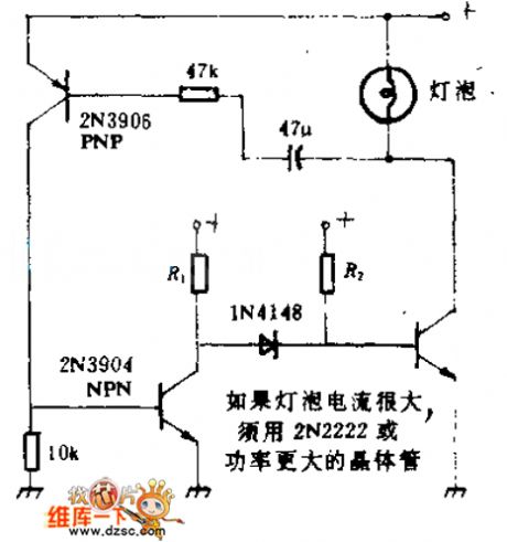 Lamp inrush current suppression circuit