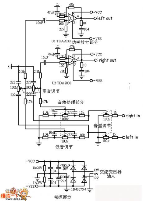 TDA2030 high-fidelity active speaker circuit