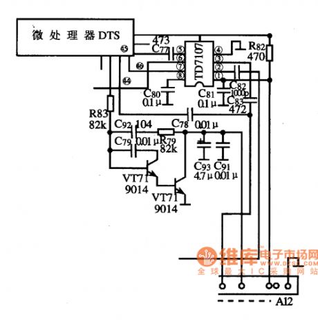 TD7101F-the integrated circuit of programmable preset frequency splitting
