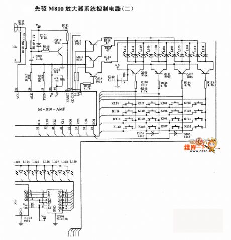 Herald M810 amplifier system control circuit( two)