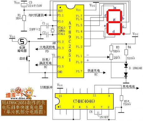 AT89C2051 microcontroller quick charger circuit