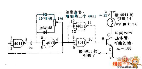 prolonging signal light battery life circuit