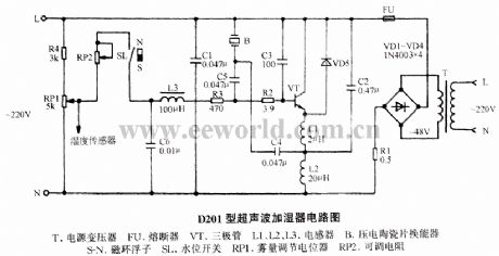TD-5 ultrasonic micro fogging humidifier