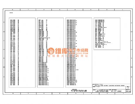 The 875p computer main board circuit (107)