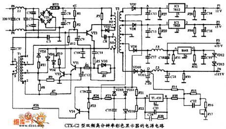 CTX C2-type dual-frequency monitor power supply circuit